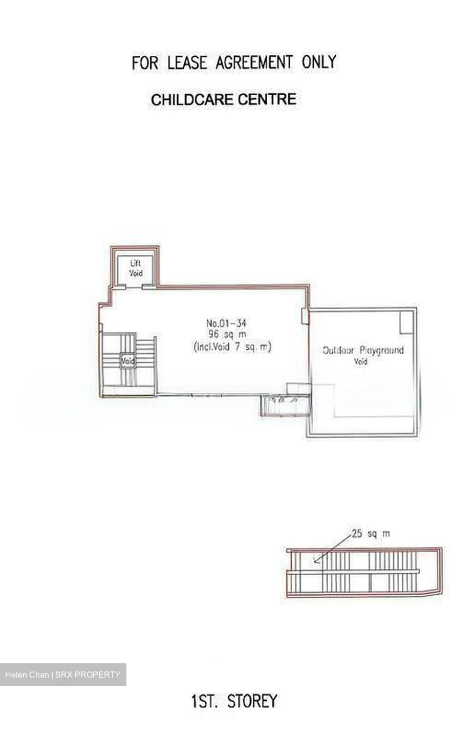 Penrose (D14), Retail #628744881